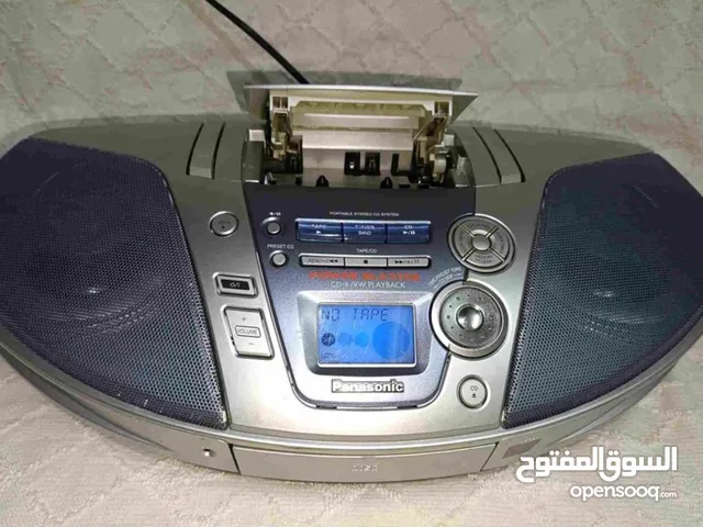 Stereos for sale in Al Riyadh