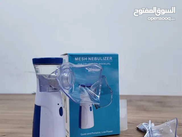 AFRF8  جهاز التنفس بشكل عام للاطفال و الاكبار في حاله التختناق