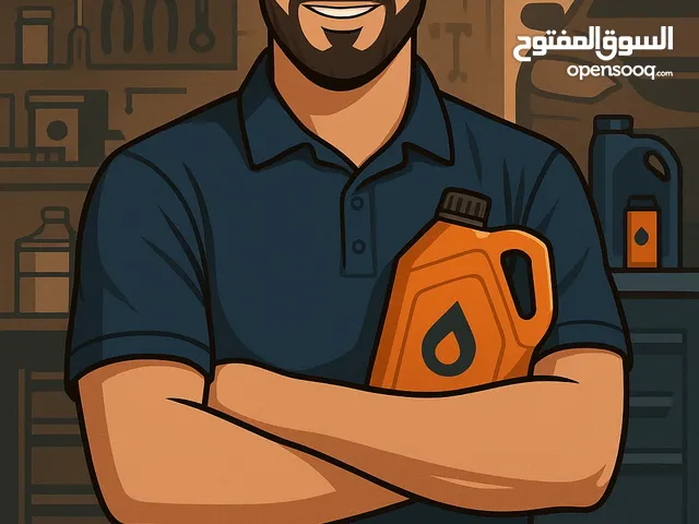 كل ما يلزم سيارتك من زيوت و فلاتر