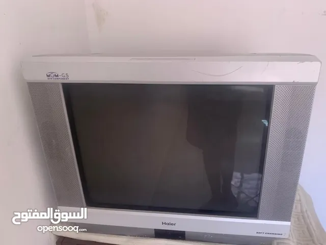 haier تلفاز قديم يعمل