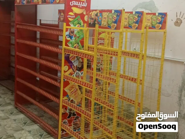 للسوبر ماركات جديد