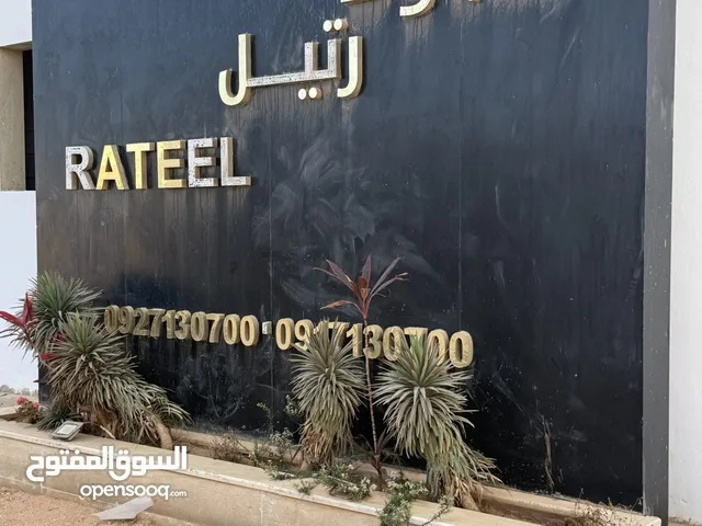 200 m2 3 Bedrooms Apartments for Rent in Benghazi Al-Hai Al-Jamei