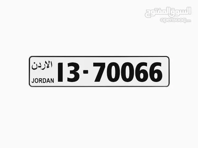 خماسي شامل التنازل