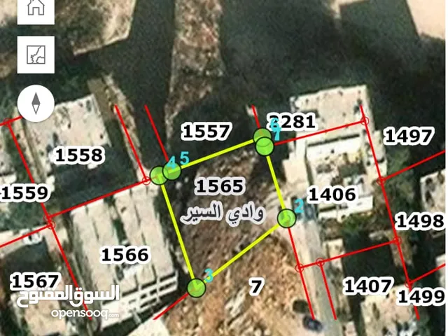 Residential Land for Sale in Amman Wadi El Seer