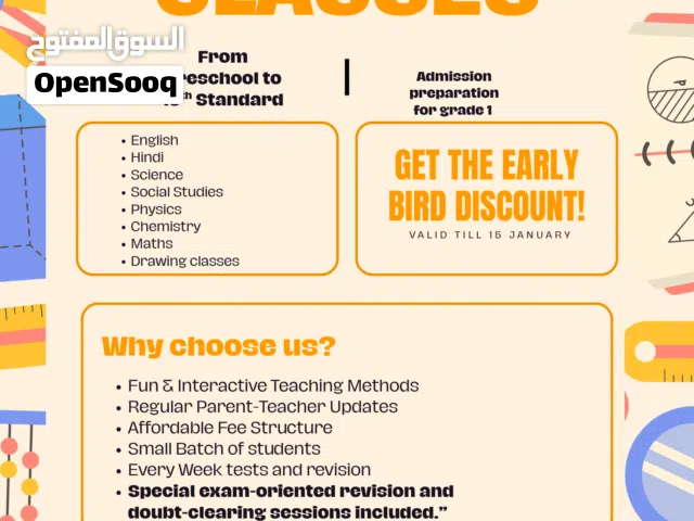 Maths tuition for grade 10th