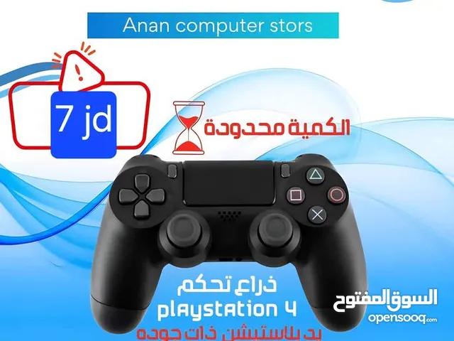 ايادي تحكم لايستيشن 4 Ps4 Controller السعر غير شامل التوصيل