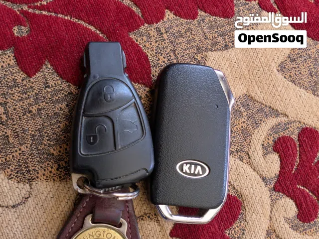 ريموت ومفتاح كيا ومرسيدس