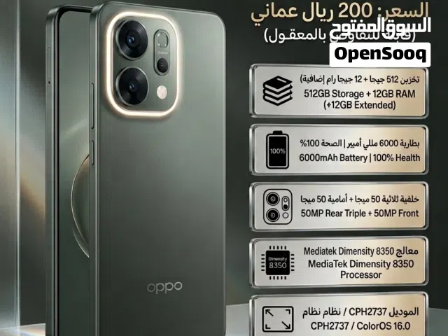 OPPO RENO 14 5G
