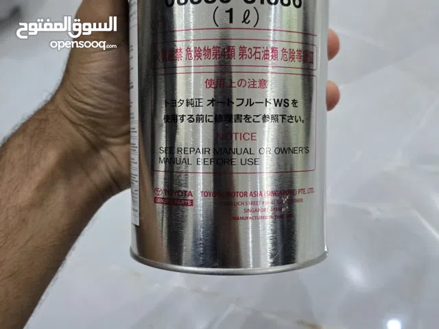 زيت جير 1 لتر