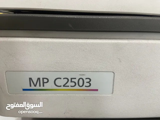 ريكو  mp c2503 ملون