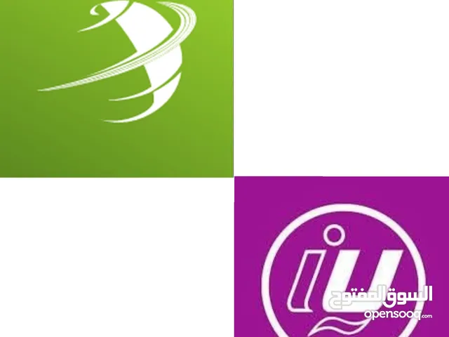 متوفر رصيد ليبيانا للبيع