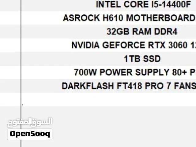 كمبيوتر pc gaming للبيع