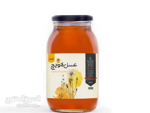 عسل شركة لاويج الايرانيه و شركة آيگينوبي تقدم لكم عسل الطبيعي