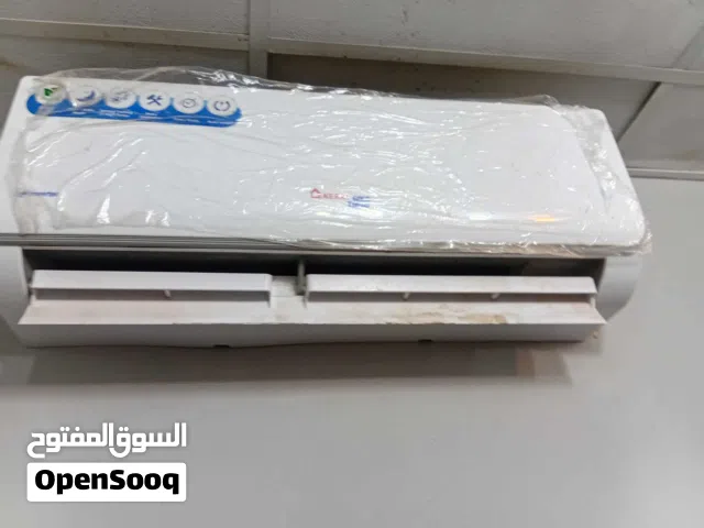 General 0 - 1 Ton AC in Western Mountain