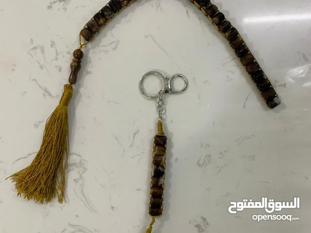  Misbaha - Rosary for sale in Muscat