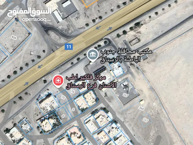 سكني تجاري ولاية الرستاق الشبيكة مساحة كبيرة مقابل مكتب المحافظ جنوب الباطنة على الشارع العام للبيـ