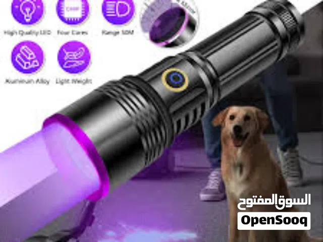 كاشف العمله المزيفه باظهار جميع العلامات بوضوح UV  اشعه فوق البنفسجيه للتعقيم وقتل البكتيريا و الصيد