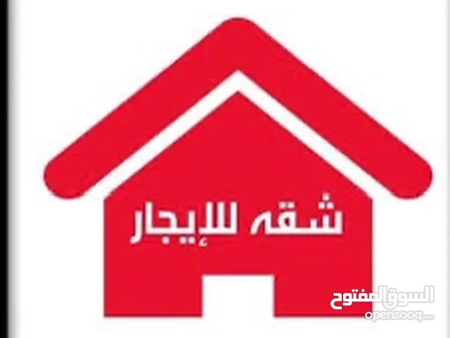 220 m2 5 Bedrooms Apartments for Rent in Tripoli Zawiyat Al Dahmani
