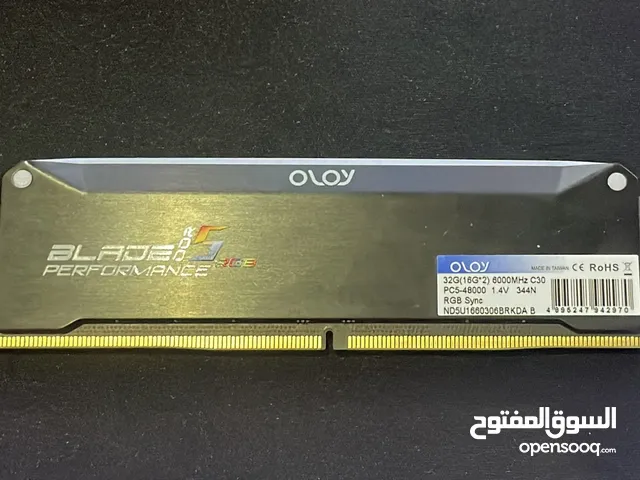 RAM for sale in Al Riyadh