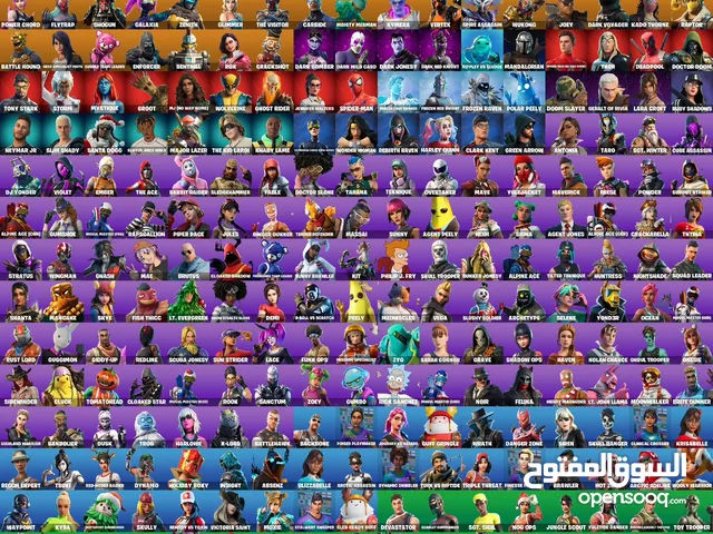 Fortnite Accounts and Characters for Sale in Ramallah and Al-Bireh