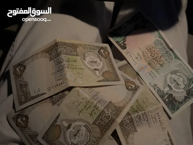 عملات كويتيه للبيع على السوم