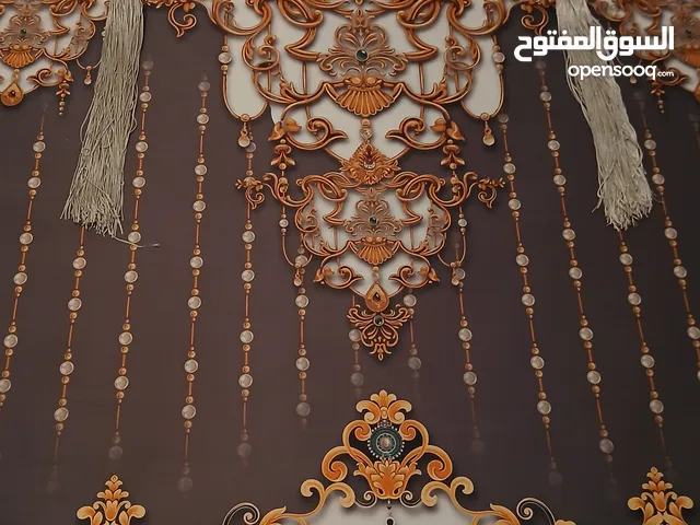 ستار منزلي للبيع أعلى سعر