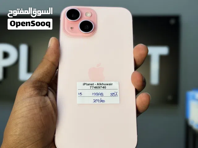 iPhone 15 128GB 85% battery all clean and good condition and performance is amazingly