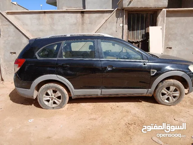 قطع غيار شفرليه كابتيفا