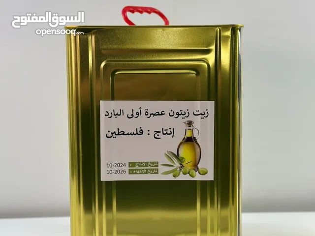 زيت زيتون فلسطيني