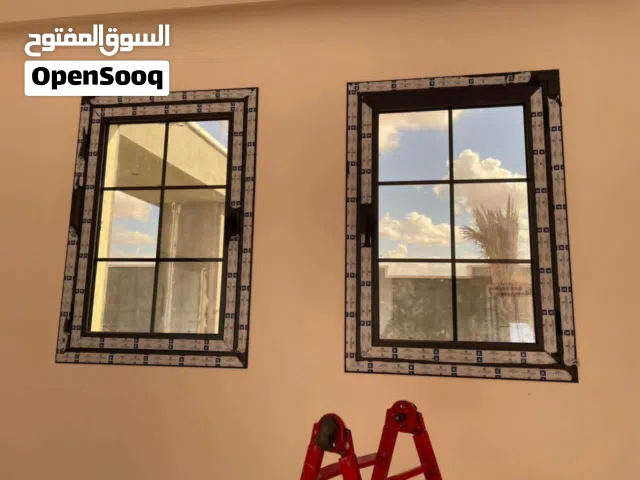 مصنع ابان للألمنيوم والفى بى سى