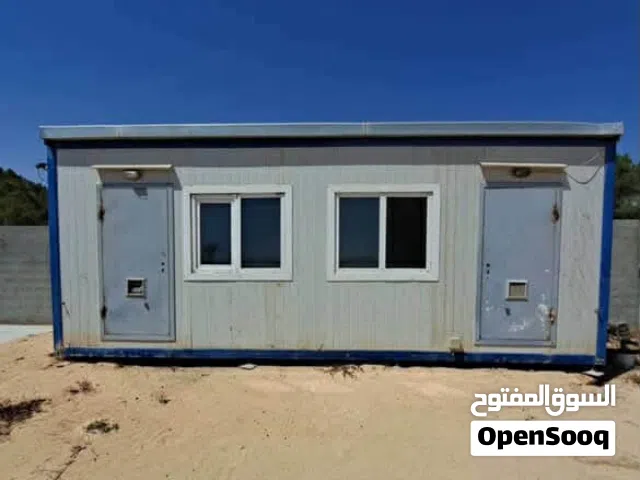 تريلا للبيع حالةً جيده غرفة ومطبخ