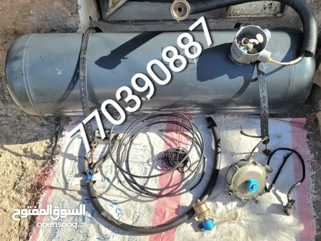 نشتري دبات ومنظومات غاز السيارات