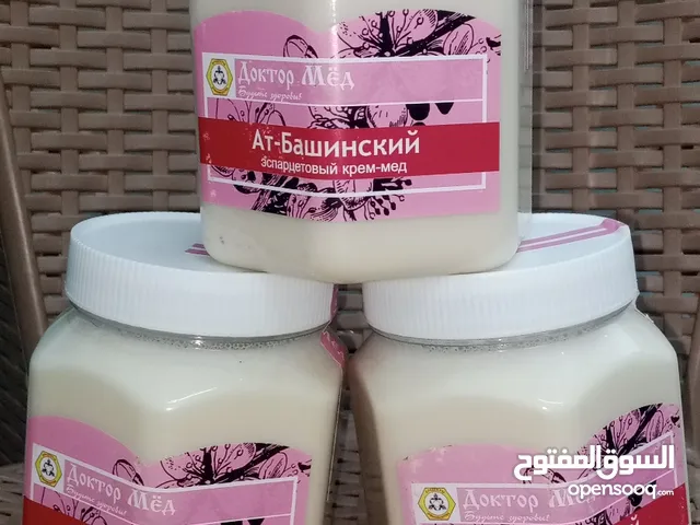 عسل أبيض أصلي طبيعي ٪100 من قيرغيزستان طعمه طيب و لذيذ و مفيد