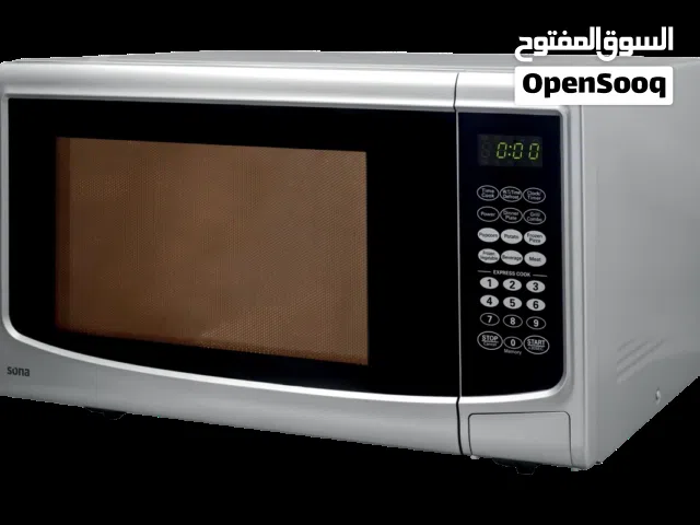 General Deluxe 20 - 24 Liters Microwave in Zarqa