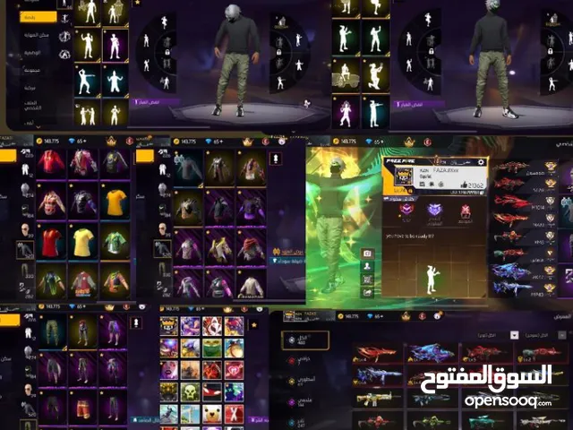 حساب فري فاير للبيع