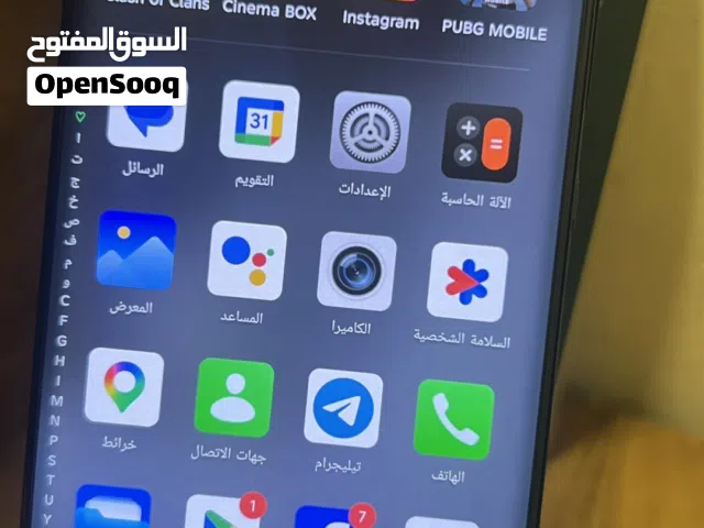 انفنكس هوت 50 برو +