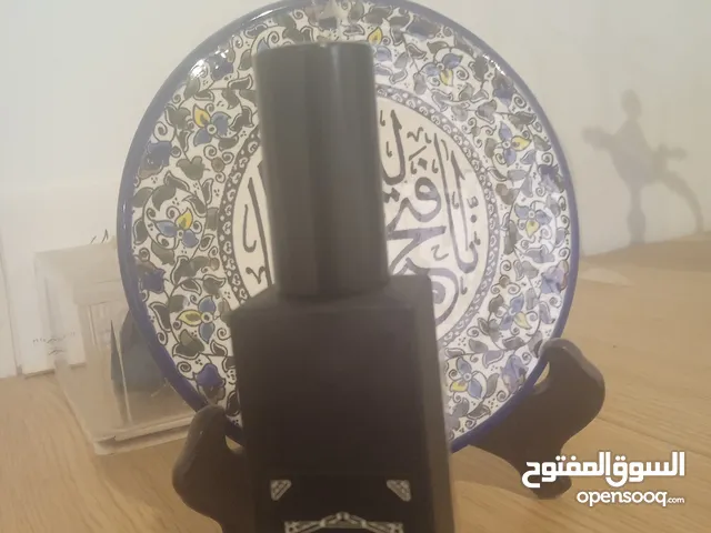 عطور الحماد الكويتية