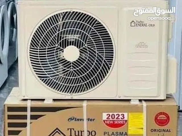 Other 1.5 to 1.9 Tons AC in Giza
