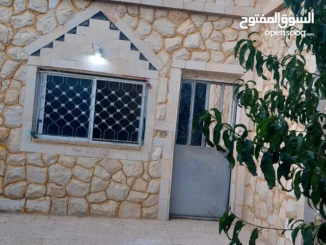 منزل للبيع
