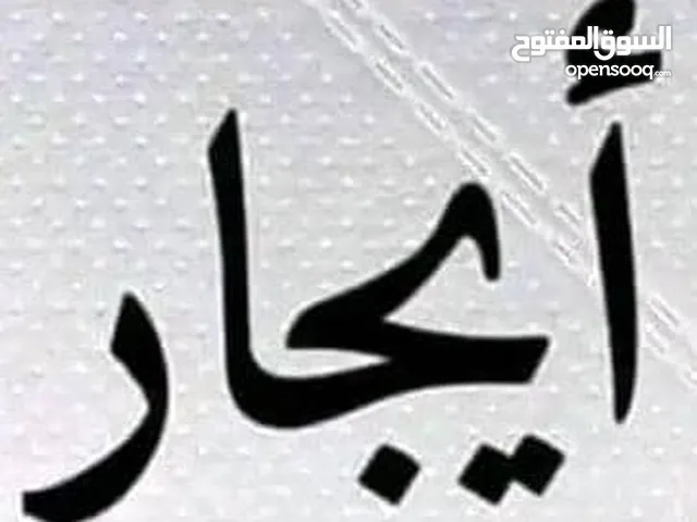 مصنع مياه معدنيه للايجار