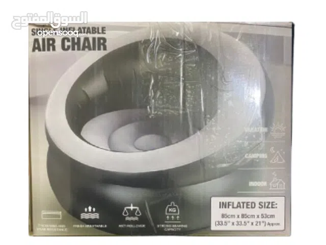 كرسي نفخ قابل للطي