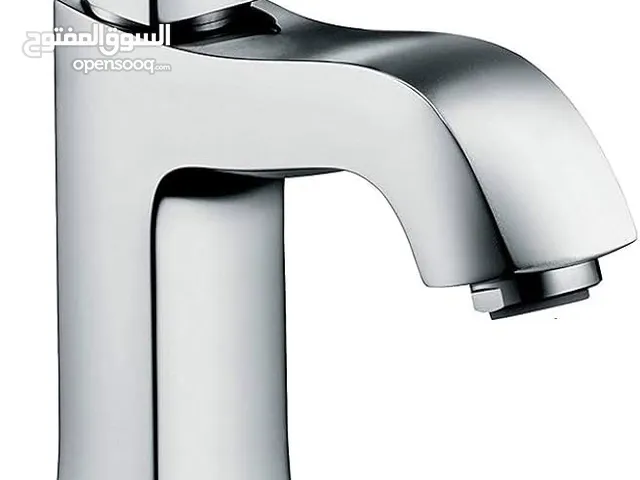 LUXURY BASIN MIXER