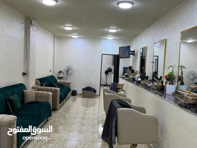 صالون سيدات للبيع بداعي السفر يرجى قراءه الاعلان