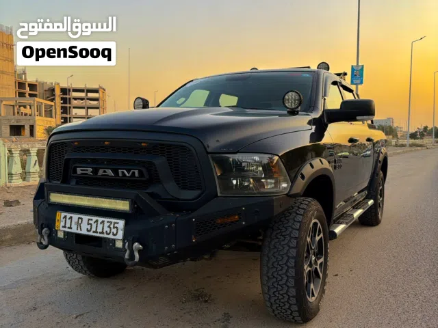 رام 2018 كلاسك