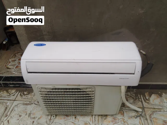 صيانة جميع انواع السبالت