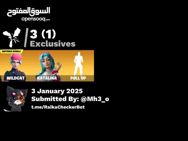 Fortnite Accounts and Characters for Sale in Irbid