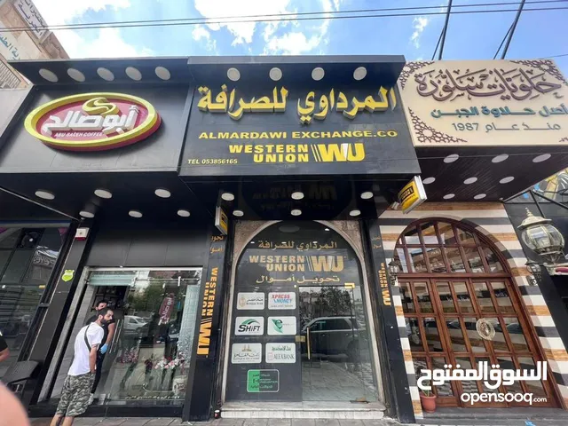 60 m2 Shops for Sale in Zarqa Al Zarqa Al Jadeedeh