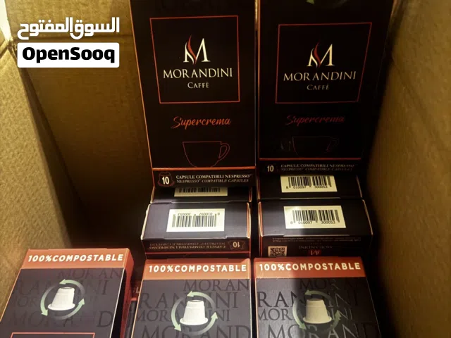 كبسولات إيطالية نسبريسو