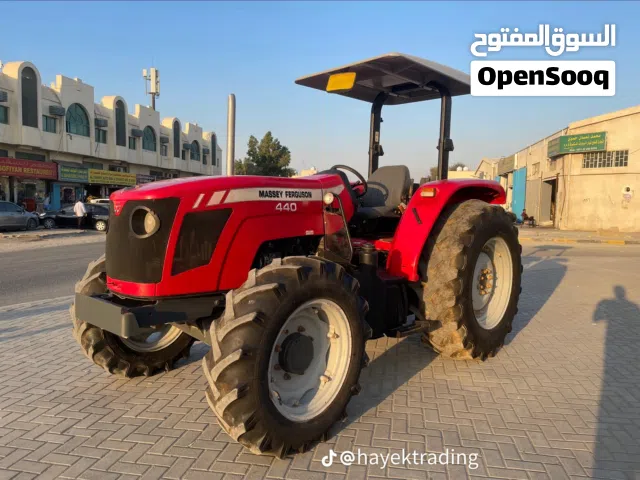 جرار زراعي ماسي فيرجسون 440 (4x4)