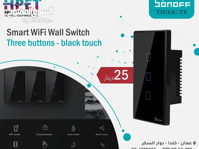 كبسات سمارت واي فاي سونوف Sonoff smart wifi wall switch T3US3C-TX black